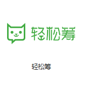达孜机房客户医疗行业